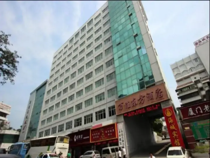 Сямынь: Wanjia Oriental Hotel