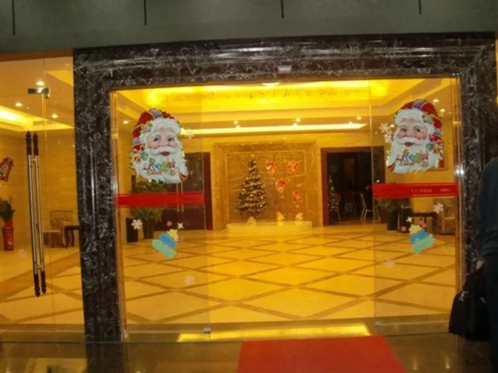 Сямынь: Wanjia Oriental Hotel