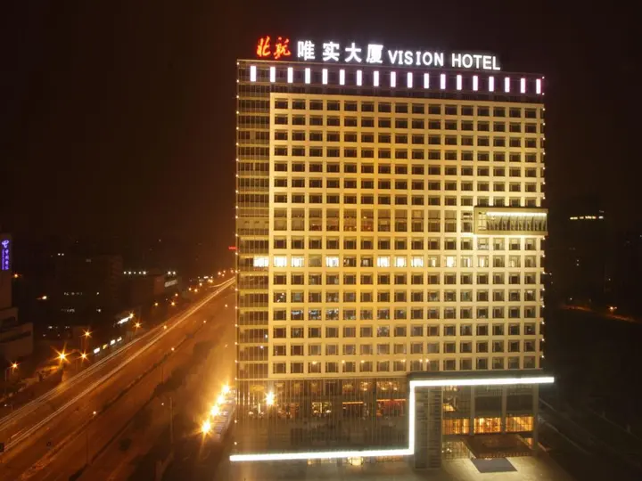 Пекин: Vision Hotel