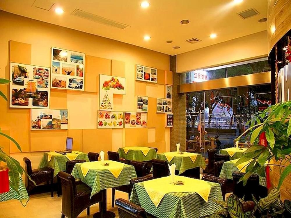 Гуйлинь: Guilin Homeland Riverview Hotel