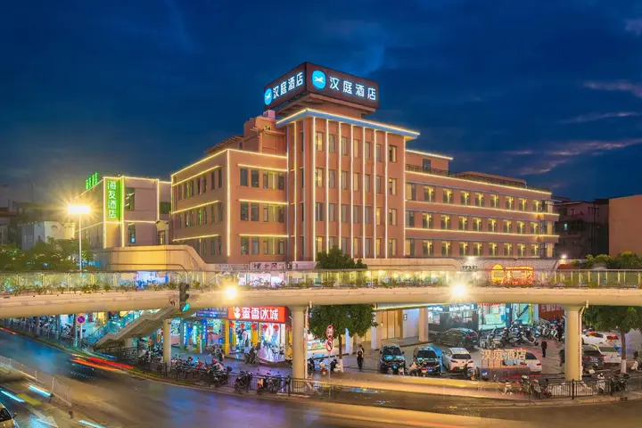 Чжухай: Jin Tai Zi Hotel