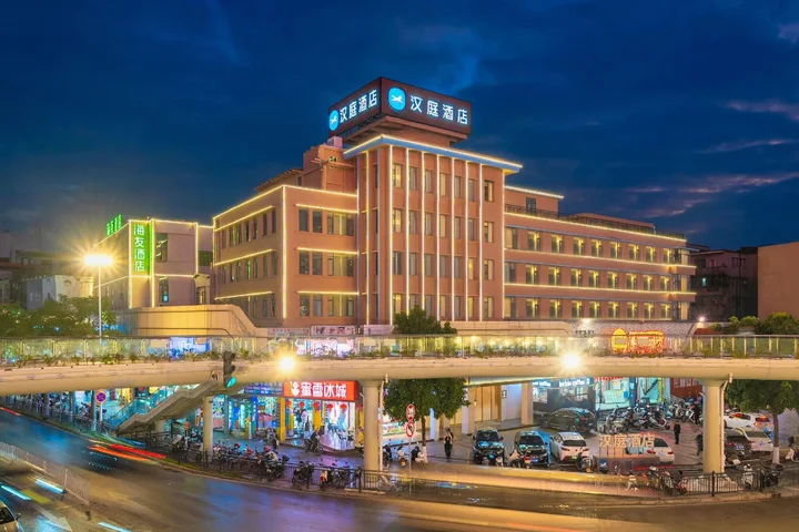 Чжухай: Jin Tai Zi Hotel