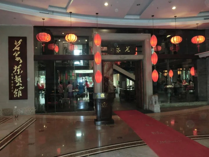 Фошань: Country Garden Flower City Hotel