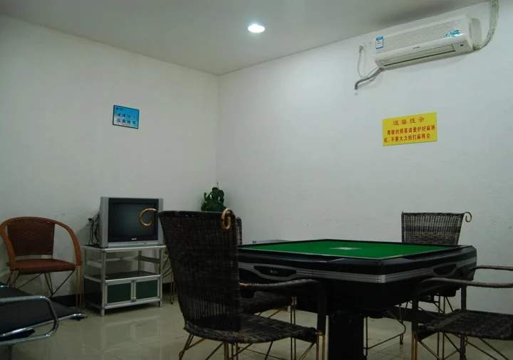 Фошань: Country Garden Flower City Hotel