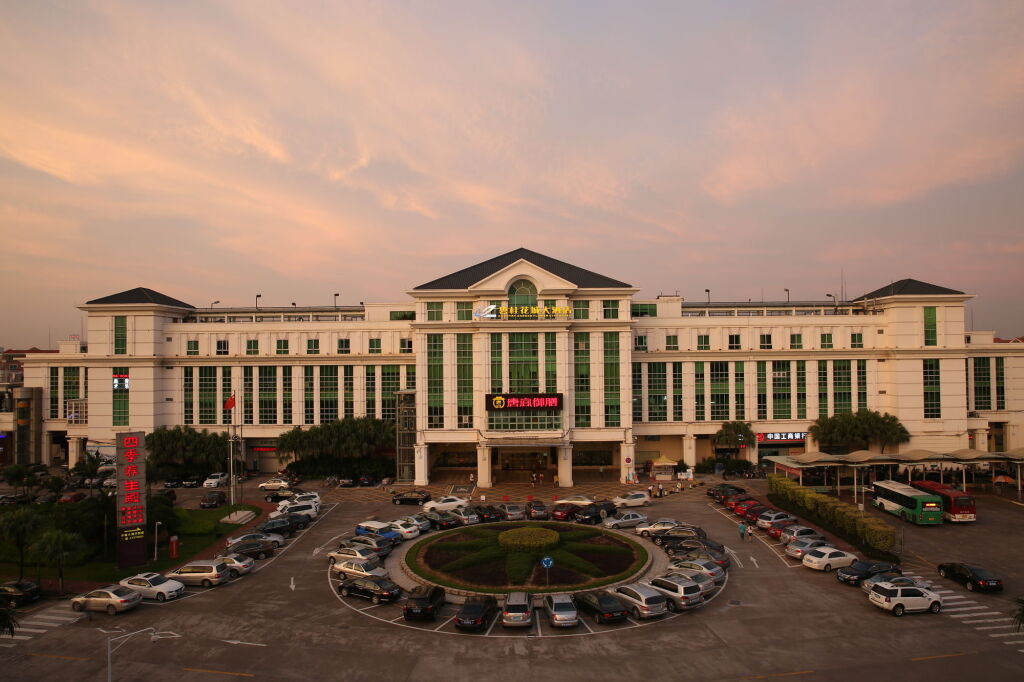 Фошань: Country Garden Flower City Hotel