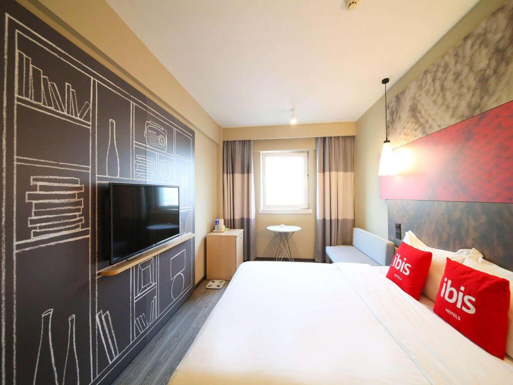 Нанкин: ibis Nanjing Zhonghua