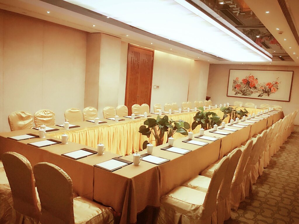 Тайюань: Jin Merchant International Hotel