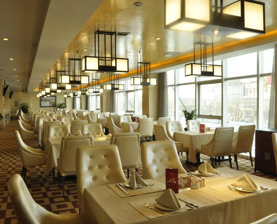 Тайюань: Jin Merchant International Hotel