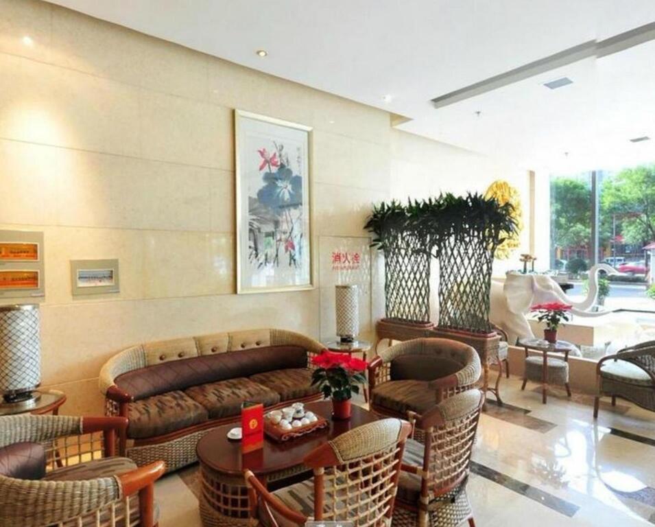 Тайюань: Jin Merchant International Hotel