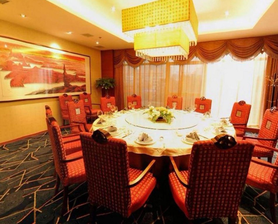 Тайюань: Jin Merchant International Hotel