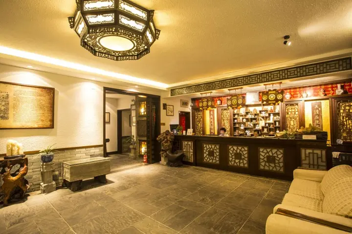 Гуйлинь: Aroma Tea House