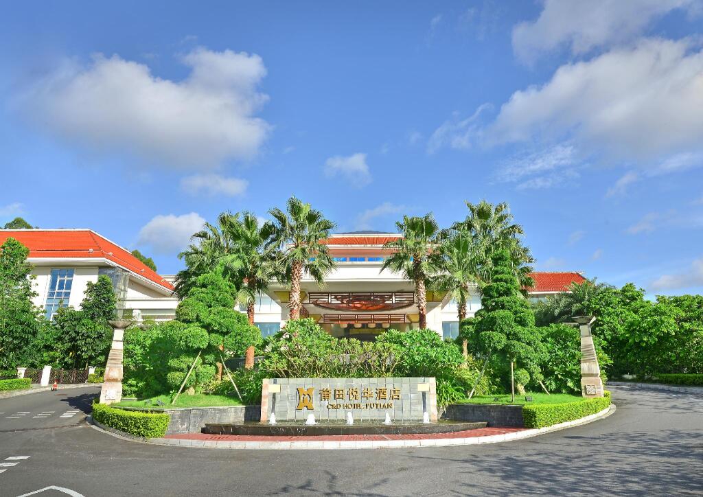 Путянь: Putian C&D Hotel