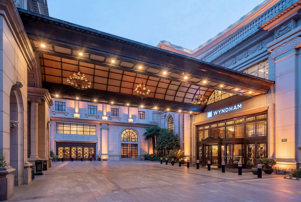 Шанхай: Wyndham Shanghai Hongqiao