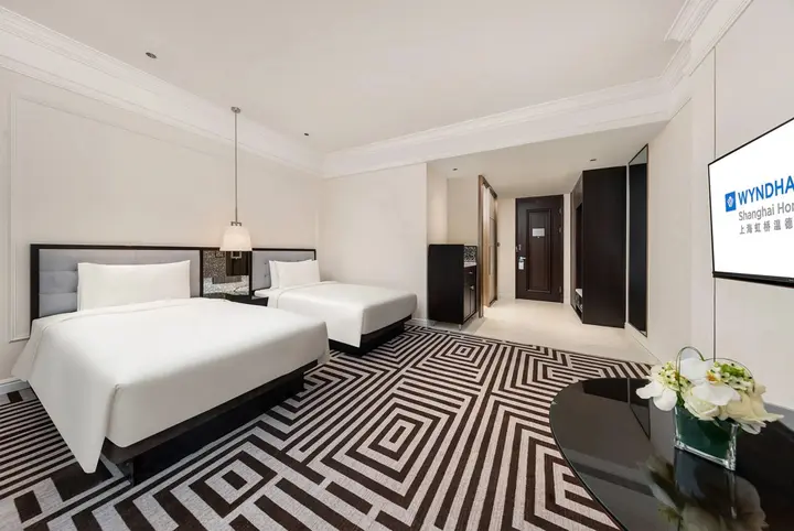 Шанхай: Wyndham Shanghai Hongqiao
