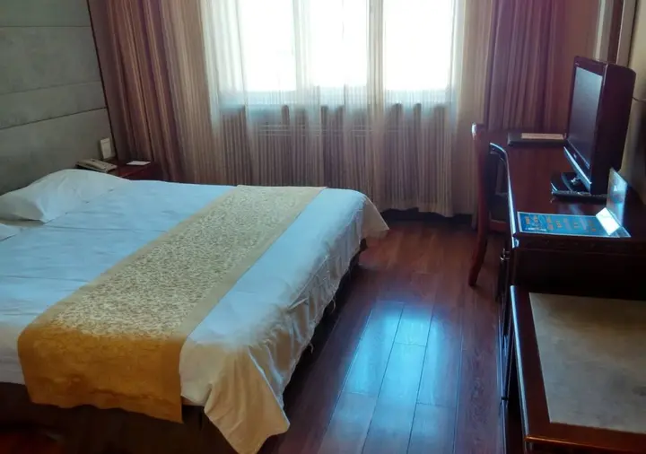 Харбин: Harbin Gfour Holiday Hotel
