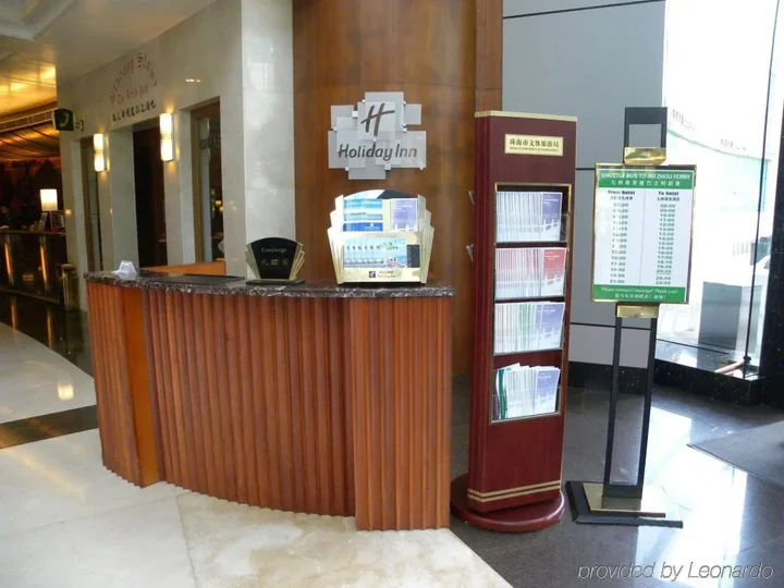 Чжухай: Crowne Plaza Zhuhai City Center by IHG
