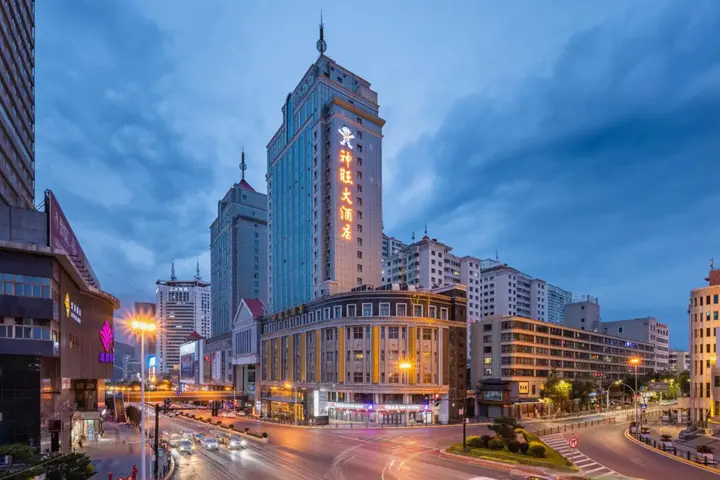 Синин: San Want Hotel Xining