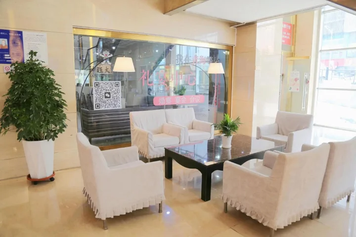 Синин: San Want Hotel Xining