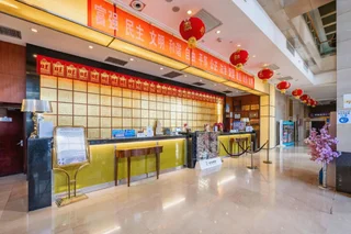 Синин: San Want Hotel Xining