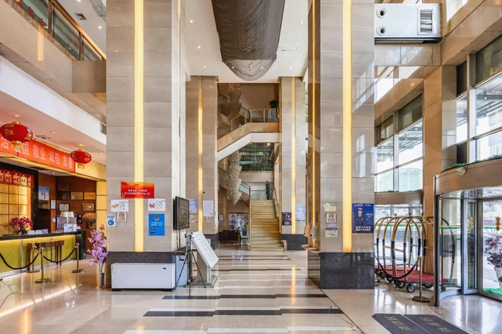 Синин: San Want Hotel Xining
