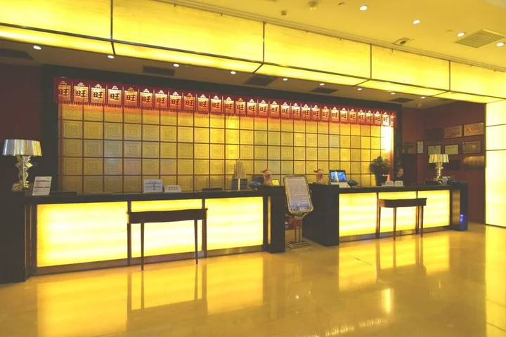 Синин: San Want Hotel Xining