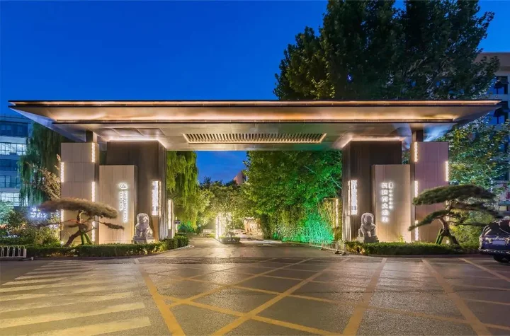 Пекин: Beijing West International Trade Hotel