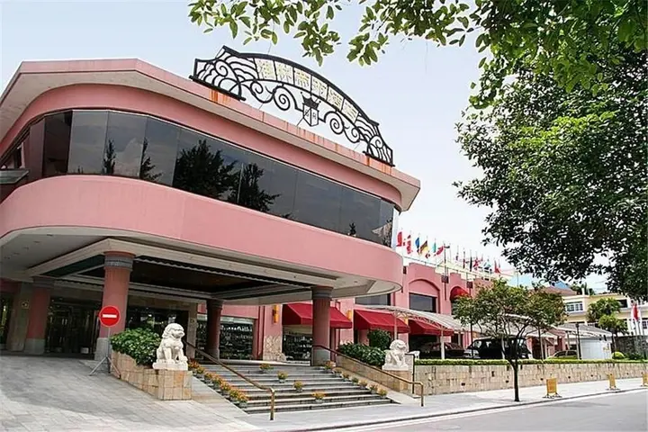 Гуйлинь: Guilin Royal Garden Hotel