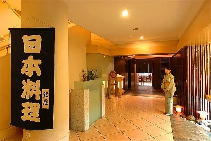 Гуйлинь: Guilin Royal Garden Hotel