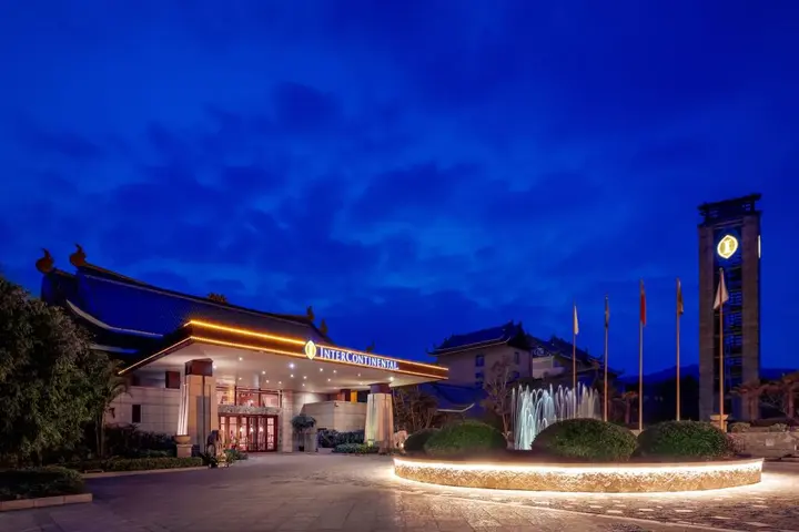 Хойчжоу: InterContinental Huizhou