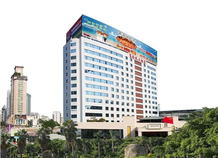 Сямынь: JI Hotel Xiamen Mingfa Plaza