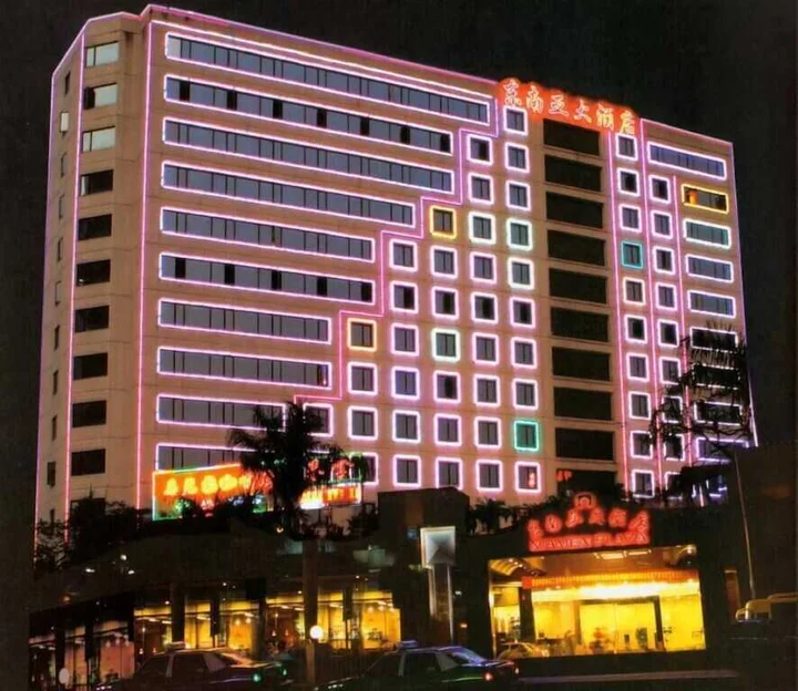 Сямынь: JI Hotel Xiamen Mingfa Plaza