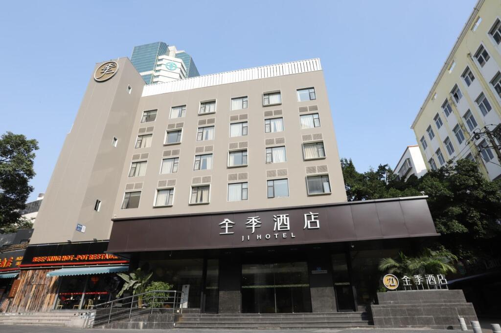 Сямынь: JI Hotel Xiamen Mingfa Plaza