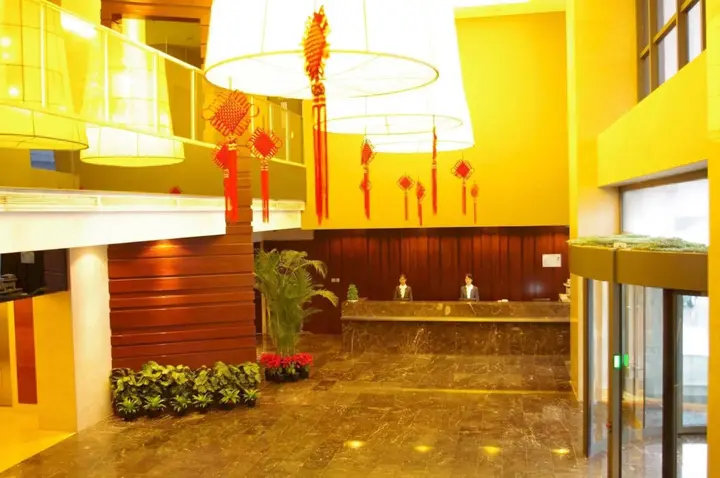 Пекин: Beijing Sunflower Hotel