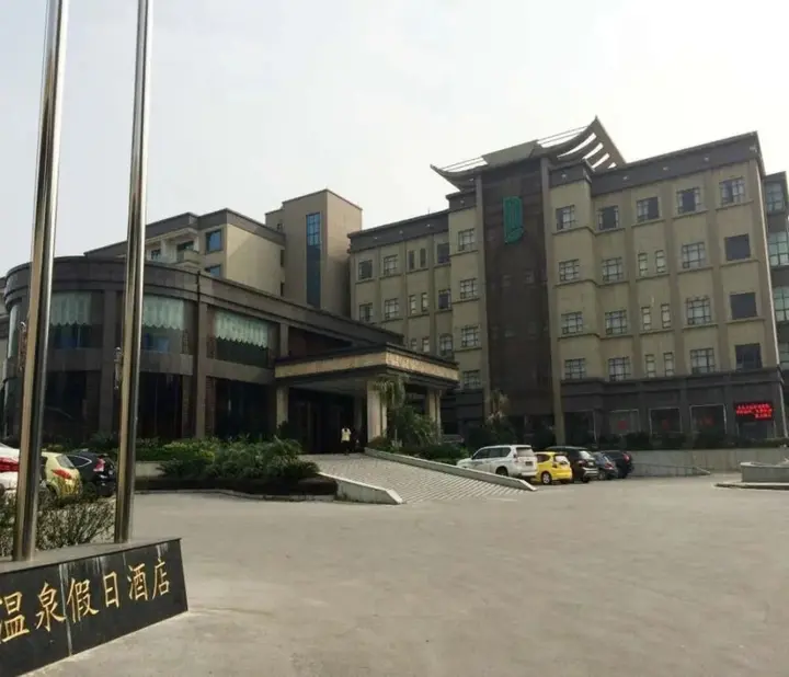 Гуйлинь: Dazheng Hot Spring Holiday Hotel