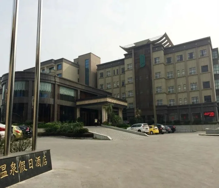 Гуйлинь: Dazheng Hot Spring Holiday Hotel