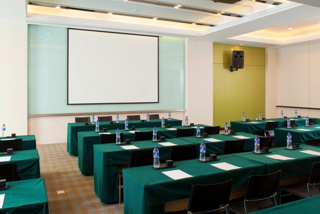 Пекин: Holiday Inn Express Dongzhimen by IHG