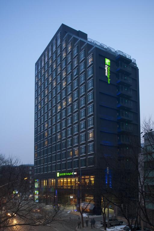 Пекин: Holiday Inn Express Dongzhimen by IHG