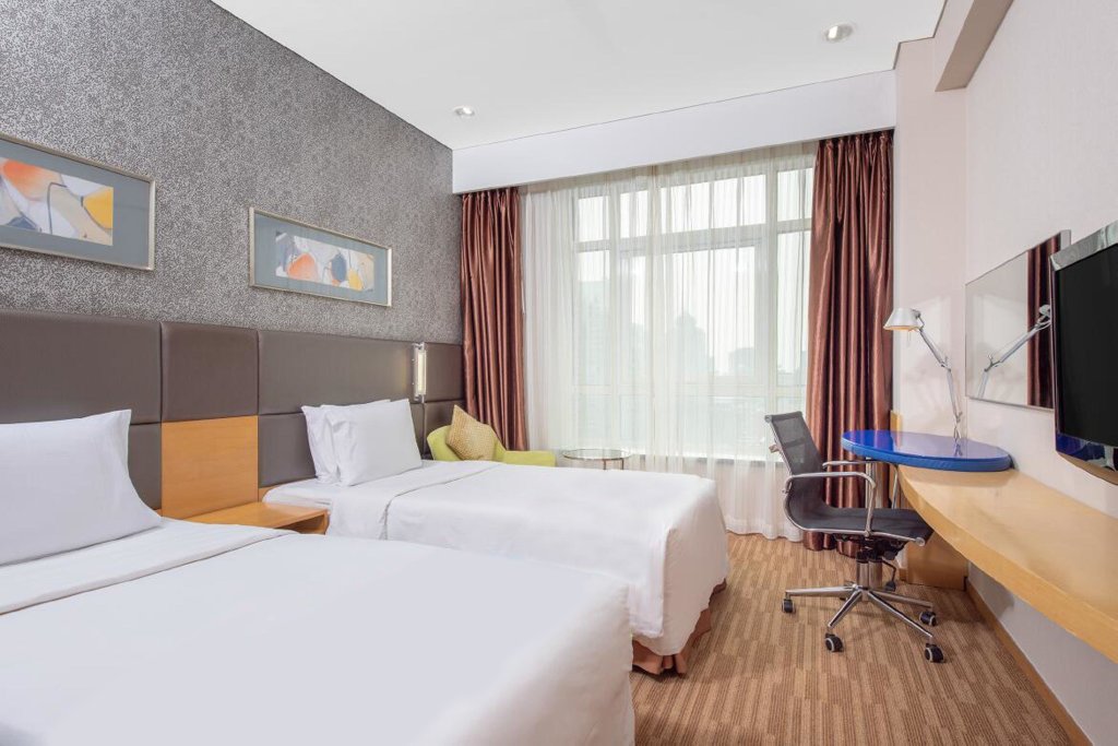 Пекин: Holiday Inn Express Dongzhimen by IHG