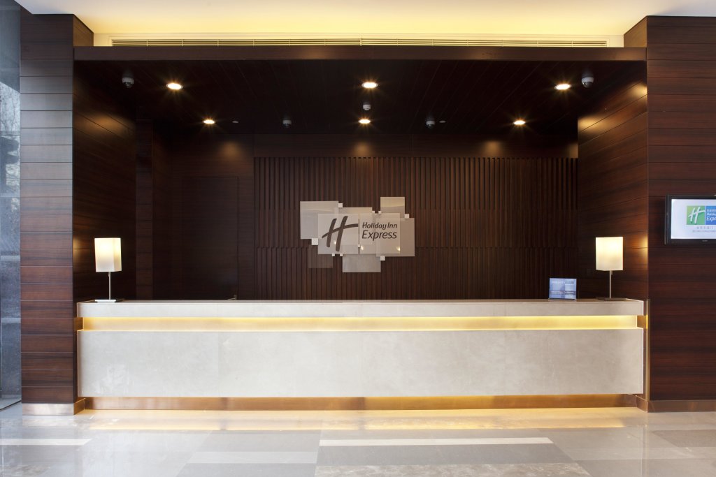 Пекин: Holiday Inn Express Dongzhimen by IHG