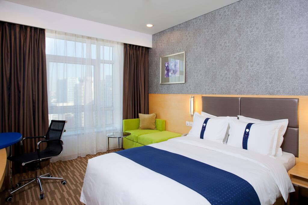 Пекин: Holiday Inn Express Dongzhimen by IHG