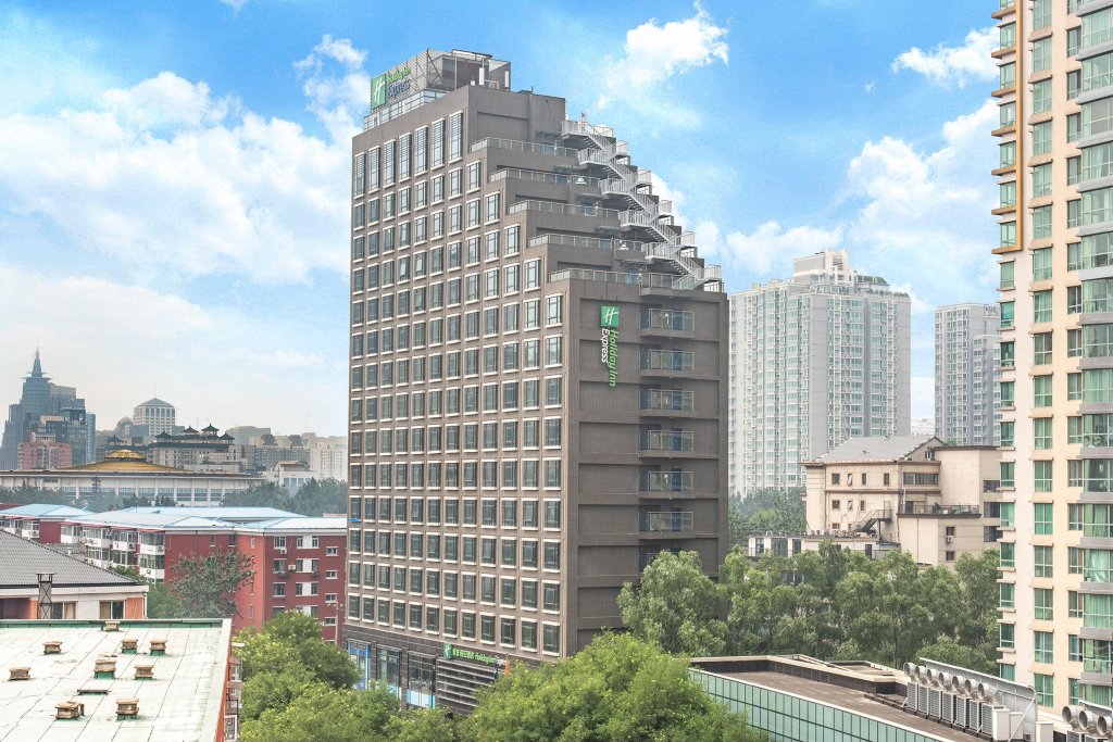 Пекин: Holiday Inn Express Dongzhimen by IHG