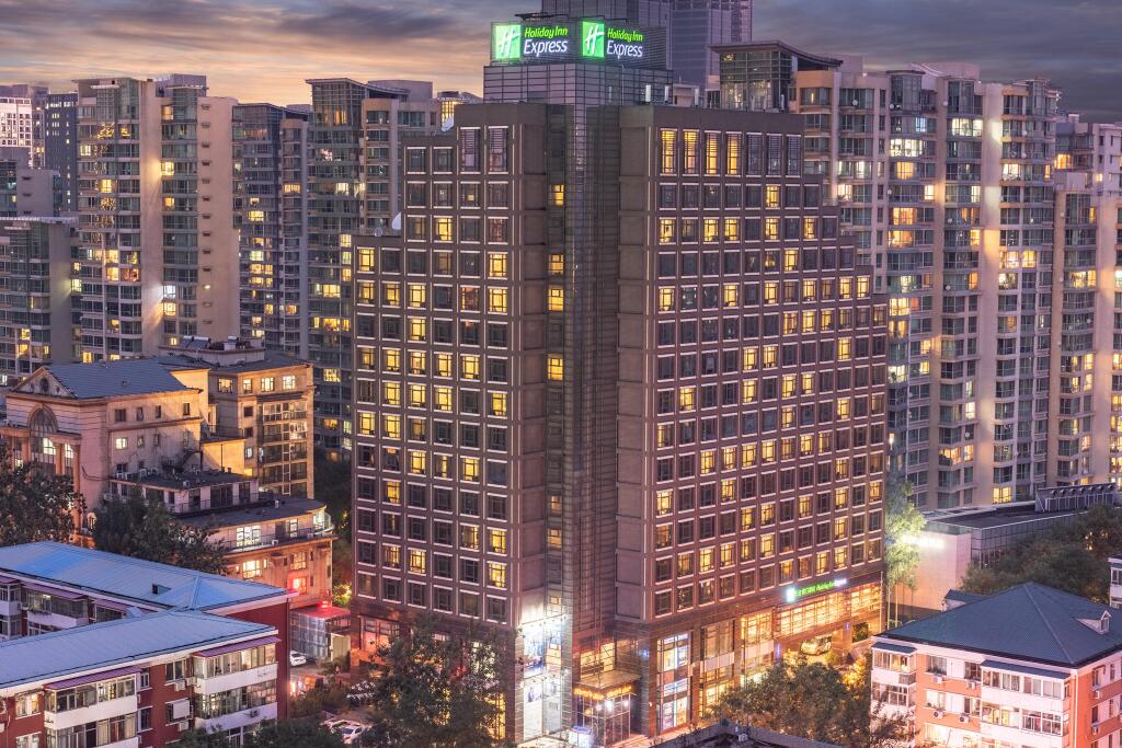 Пекин: Holiday Inn Express Dongzhimen by IHG