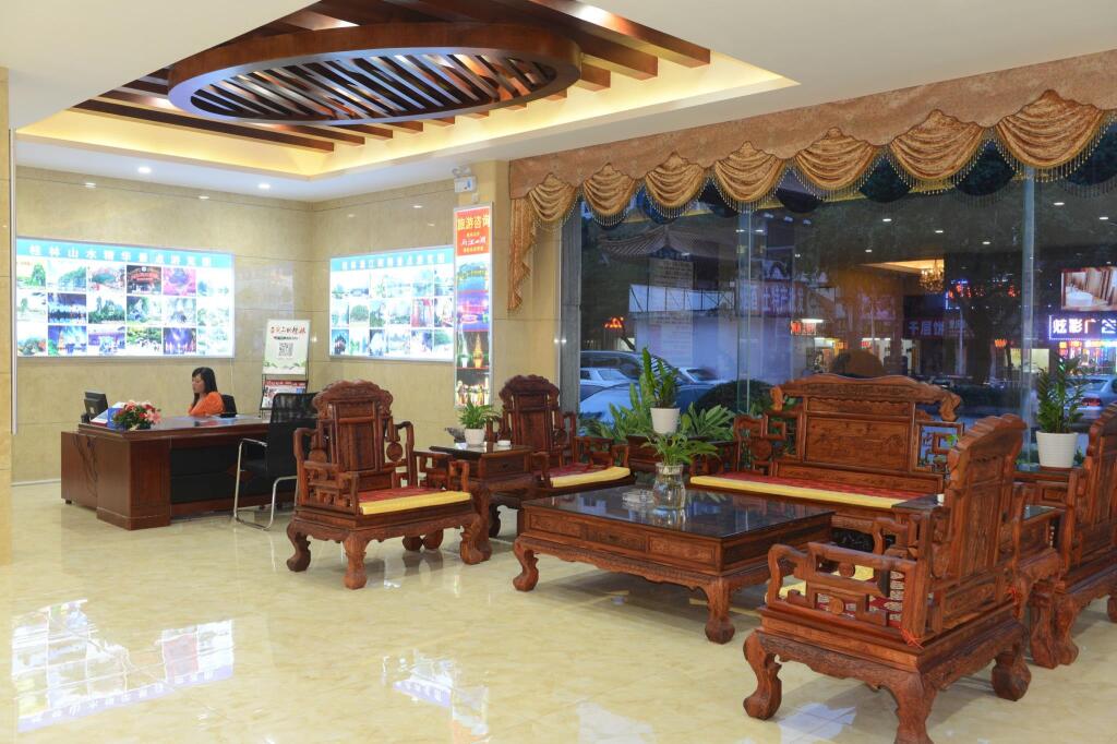 Гуйлинь: Xingui Hotel