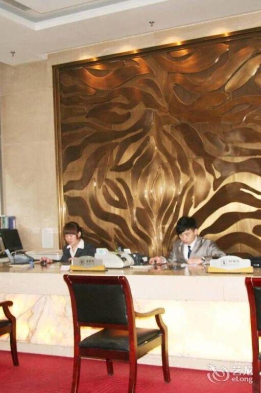 Пекин: Zhongyi Pengao Hotel