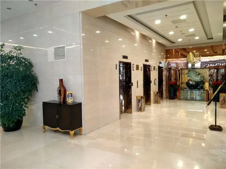 Пекин: Zhongyi Pengao Hotel