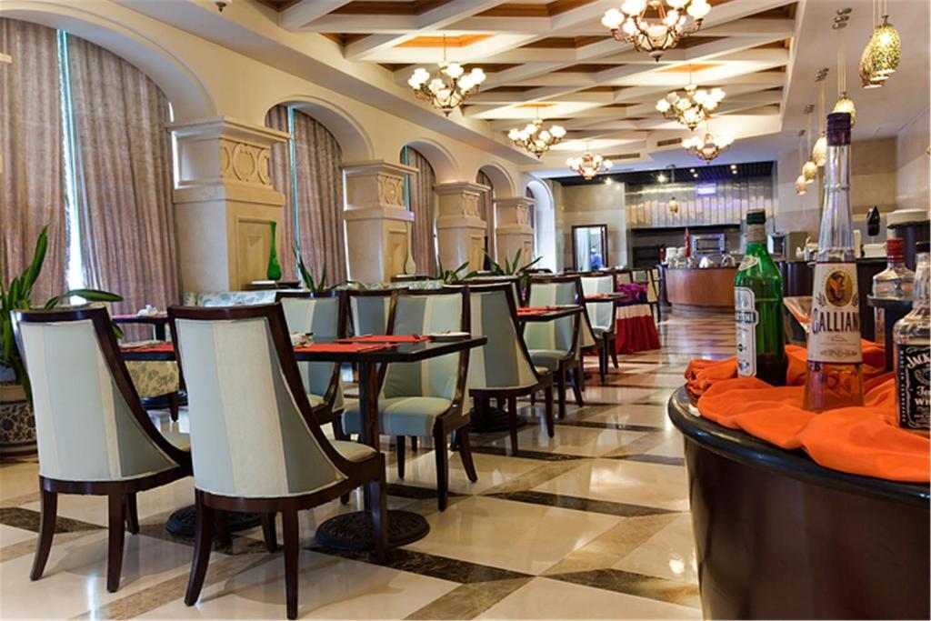 Тяньцзинь: Golden Ocean Hotel