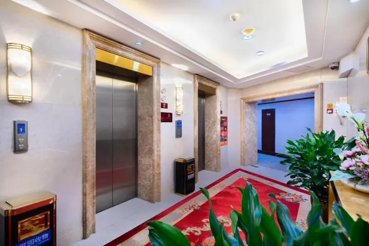Тяньцзинь: Golden Ocean Hotel