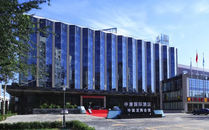 Пекин: C-Kong International Hotel