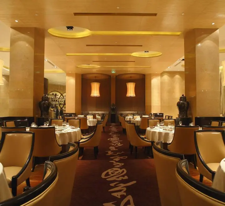 Пекин: C-Kong International Hotel