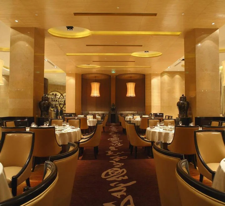 Пекин: C-Kong International Hotel
